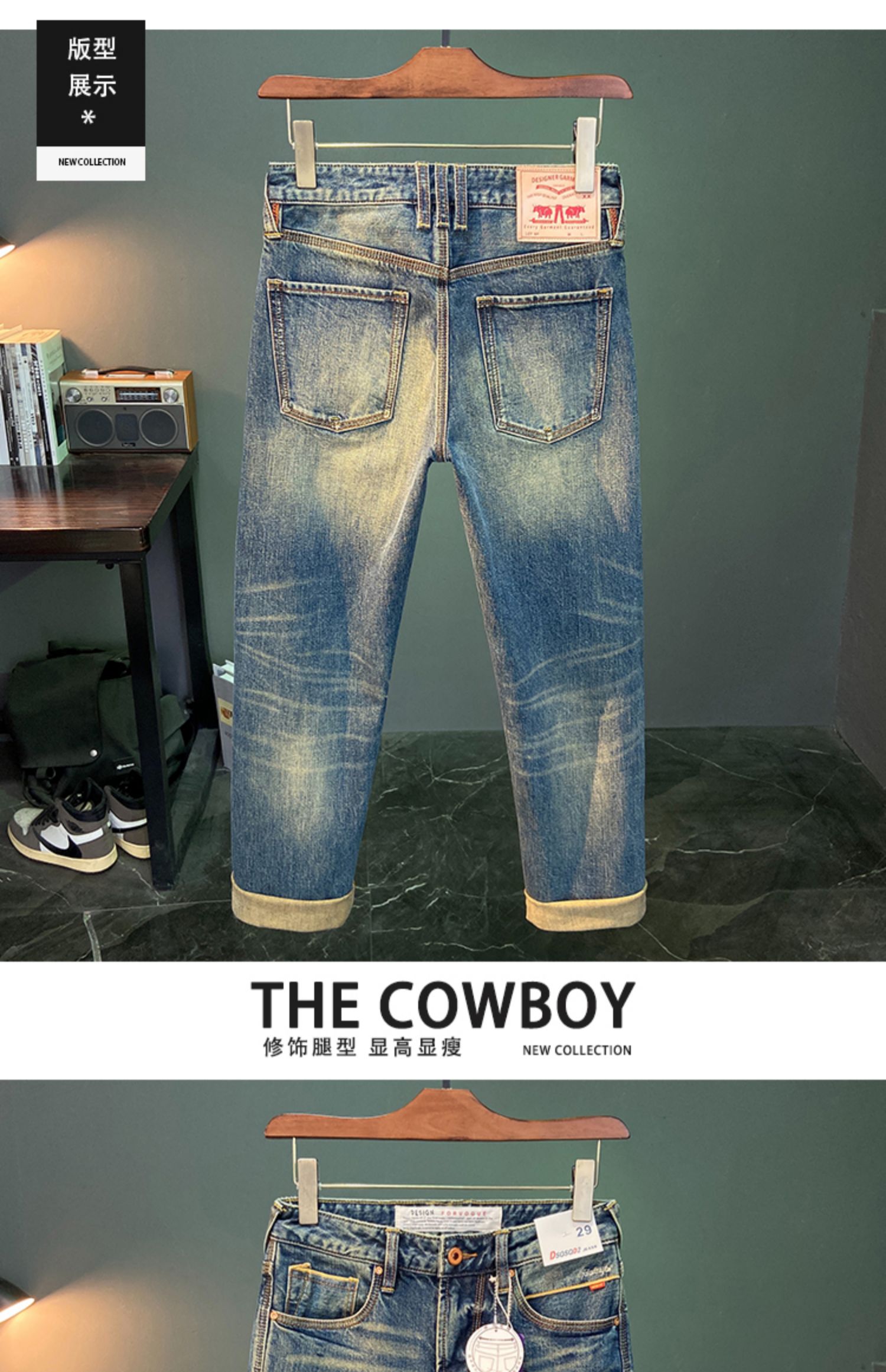 Calça jeans masculina com oure - Levis Jeans 501 avaliação e preço