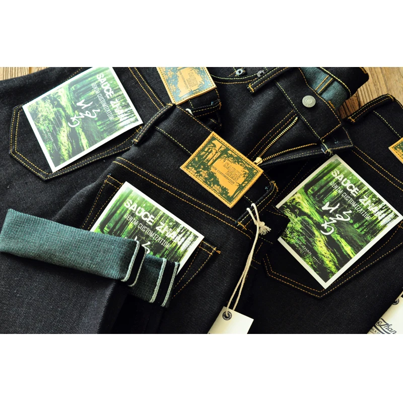 Saucezhan EX315XX-Forest jeans - Levis Jeans 501 avaliação e preço